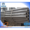 top quality seamless steel pipe/steel tube
